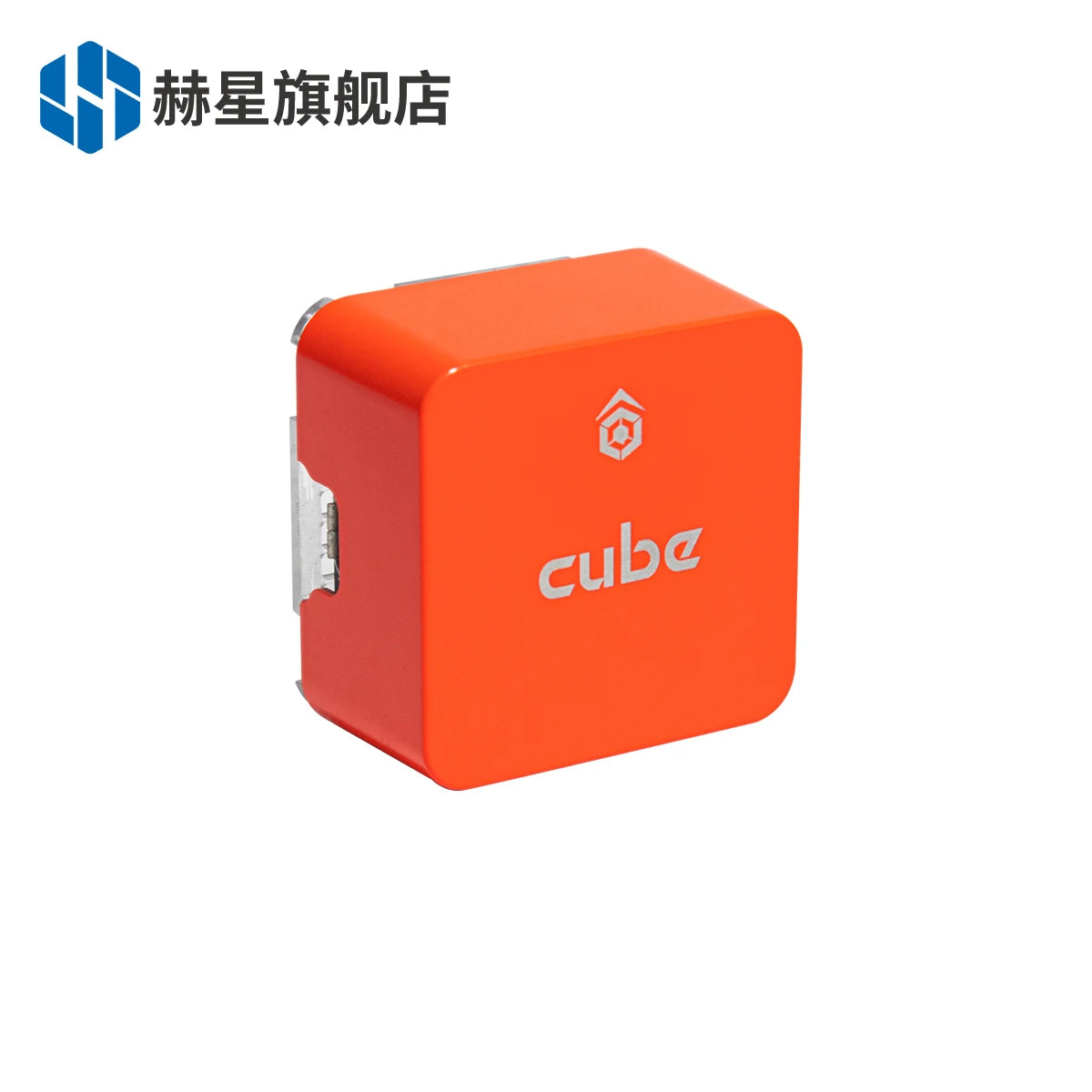 HEX Hexing Open Source UAV Flight Control Cube - Orange Package Version Autopilot Pixhawk Package 12 HEX Hexing Open Source UAV Flight Control Cube SPECIFICATION