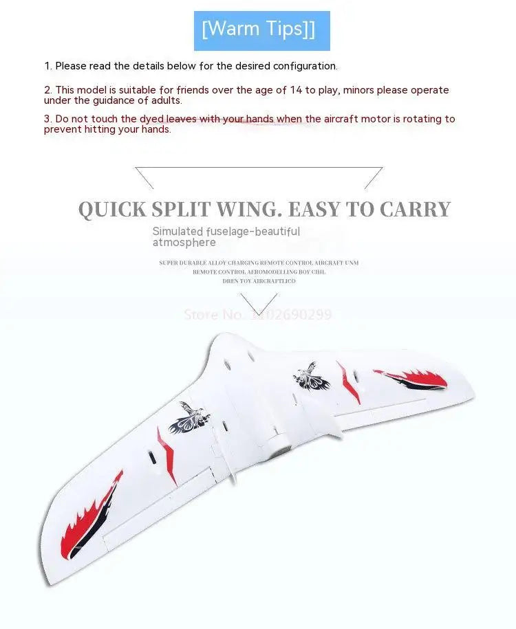 Skywalker 320, do not touch the dyed leaves with your hands when the aircraft motor is rotating to prevent hitting