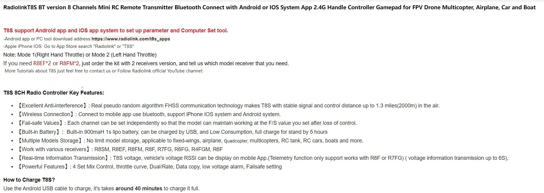 Radiolink T8S BT version 8 Channels Mini RC Remote Transmitter Bluetooth