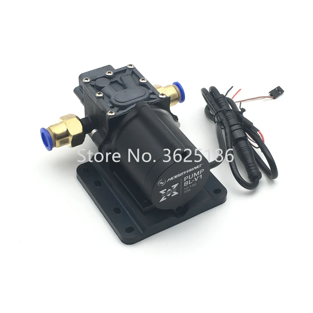 10pcs 8mm 12mm Hobbywing 8L Water Pump SPECIFICATION