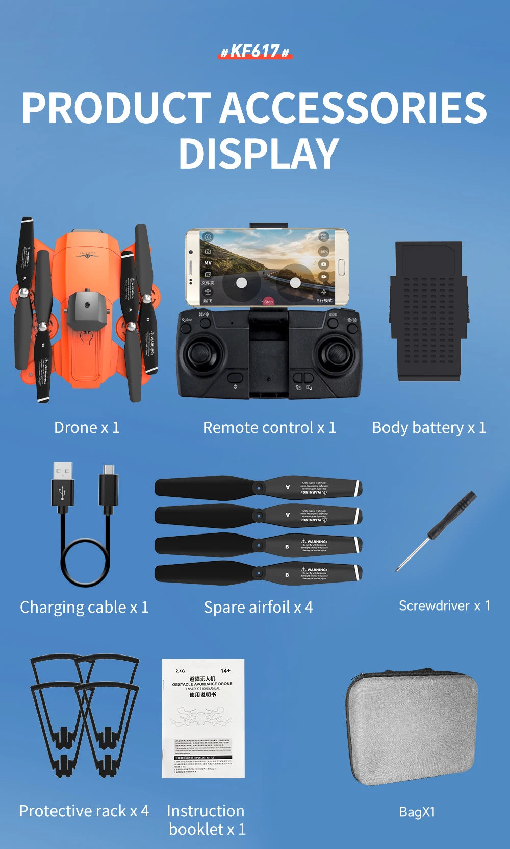 bohinyta 53 bokikyta q