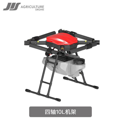 JIS EV410 10L Agriculture drone - Spraying pesticides Frame parts - RCDrone
