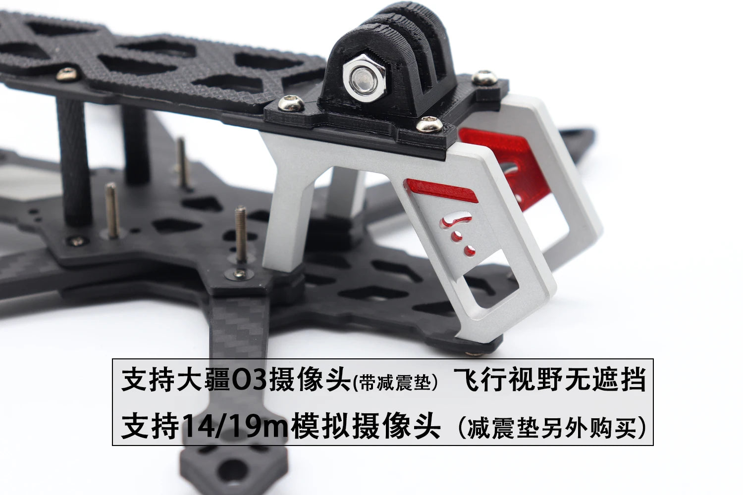 LHCXRC Cloud-160/225 Drone Frame Kit features a 3.5-inch wheelbase. 5-inch sides and is designed for DJI O3 Air unit FPV racing.