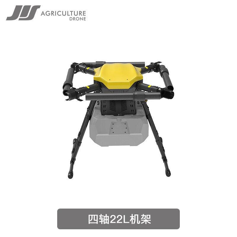 JIS EV422 22L Agriculture drone - Spraying pesticides Frame parts - RCDrone