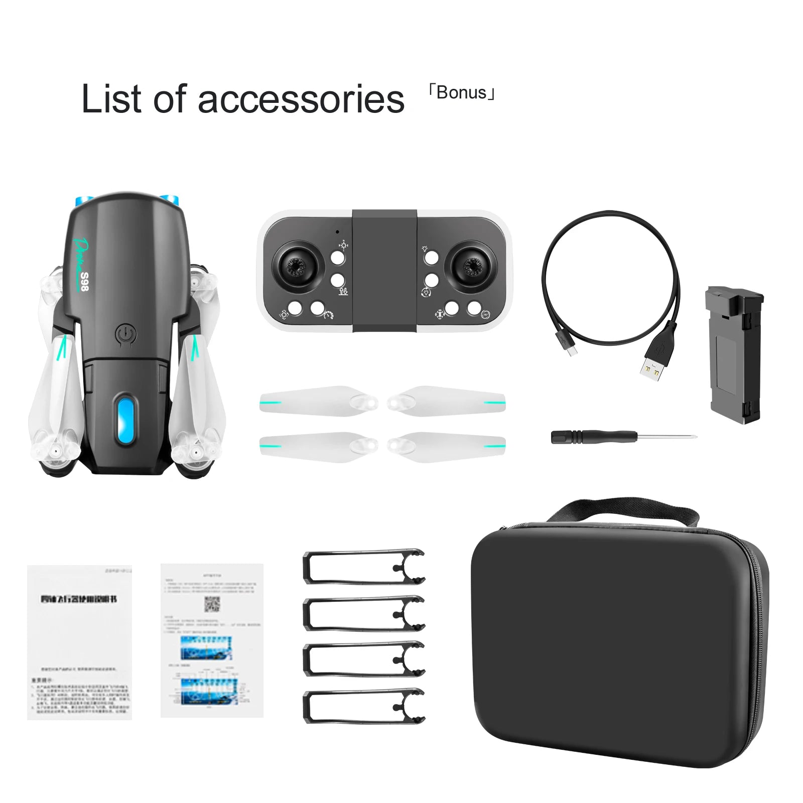 S98  Drone, list of accessories [bonus] 0 g malai