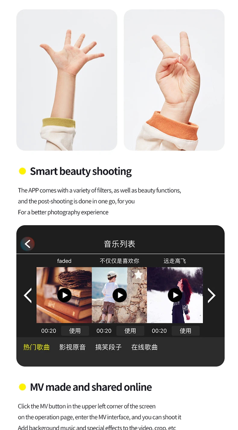 XS9 Drone, MV made and shared online Click the MV button in the upper left corner of the screen