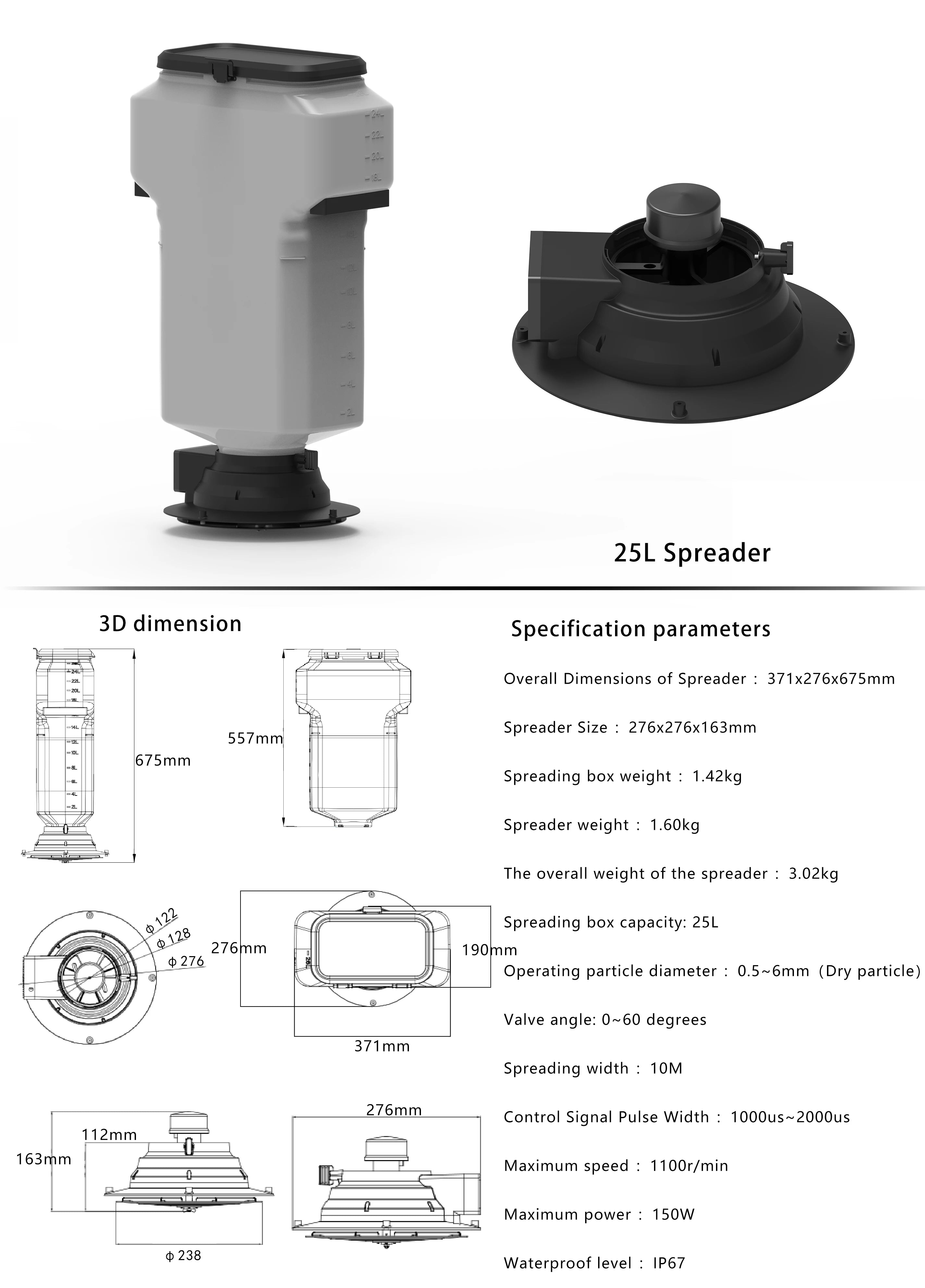 Dreameagle X420 agricultural spray drone with Hobbywing power system specifications.