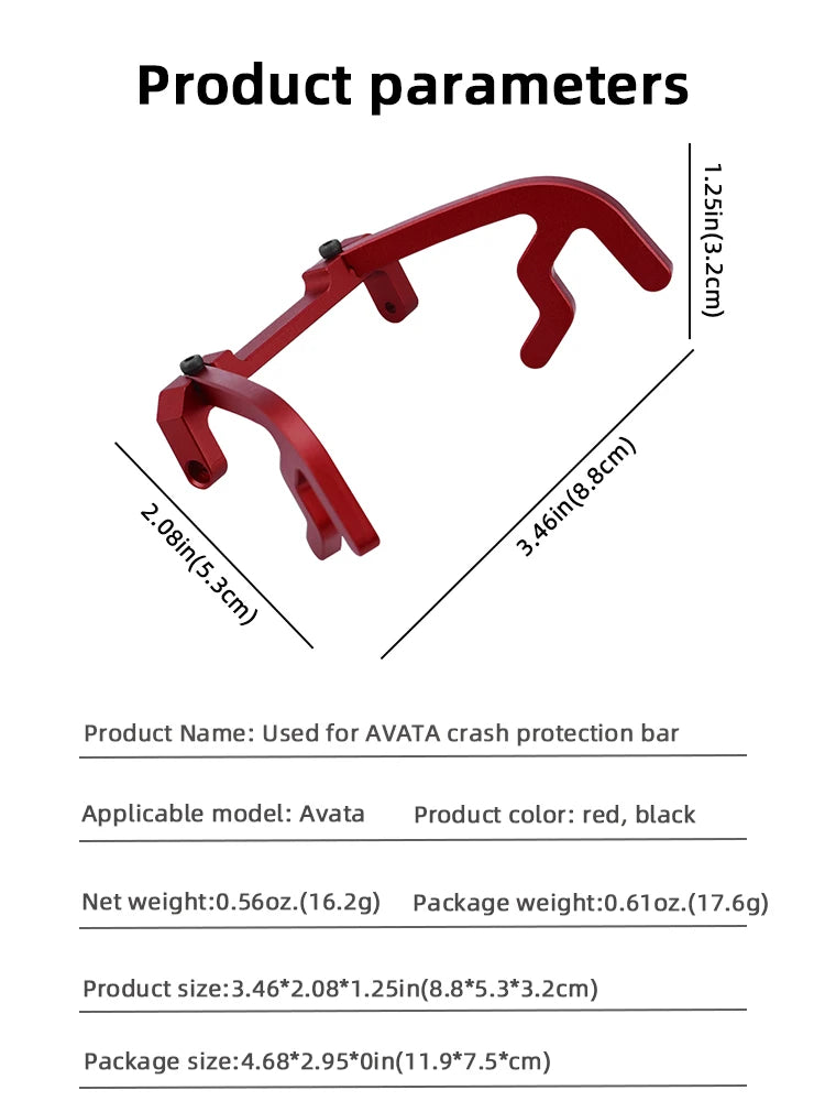 AVATA crash protection bar is 0.5602cm in diameter . it weighs
