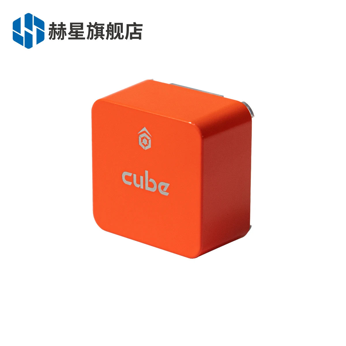 HEX Hexing Open Source UAV Flight Control Cube - Orange Package Version Autopilot Pixhawk Package 11 HEX Hexing Open Source UAV Flight Control Cube SPECIFICATION