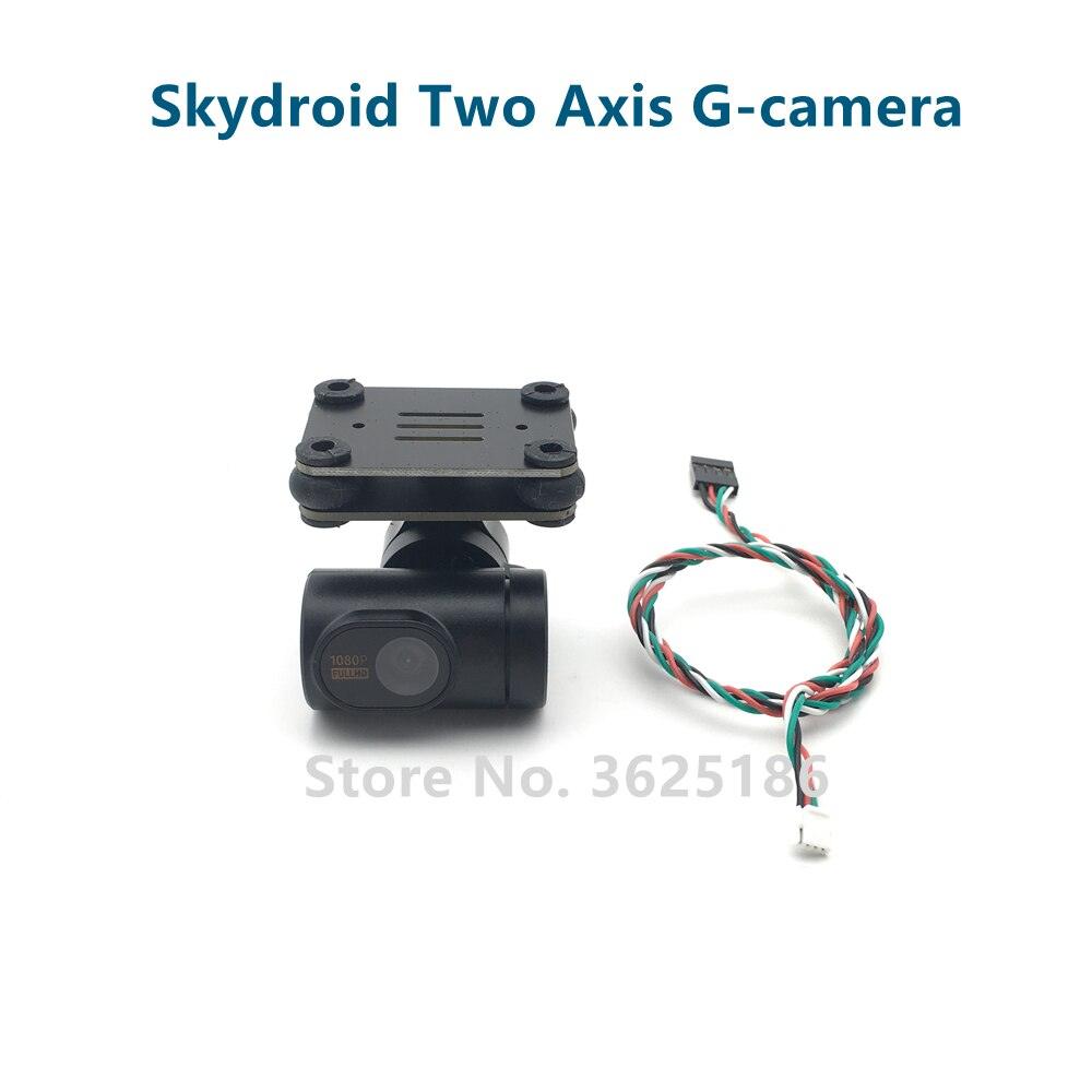 Skydroid H12 remote control 1080P agricultural spray drone digital image control three in one Android one remote control Drone - RCDrone