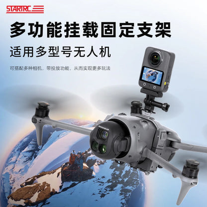 STARTRC Osmo 360 Expansion Fixed Bracket, Drone mount fits various models, supports multiple cameras, and offers versatile deployment options.