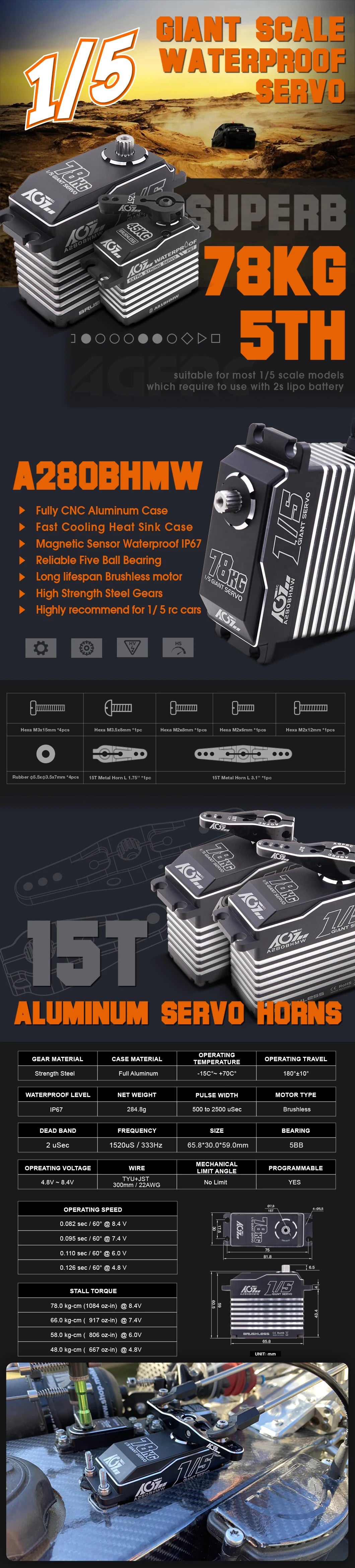 78kg STH suitable for most 1/5 scale models which require to use with 2s