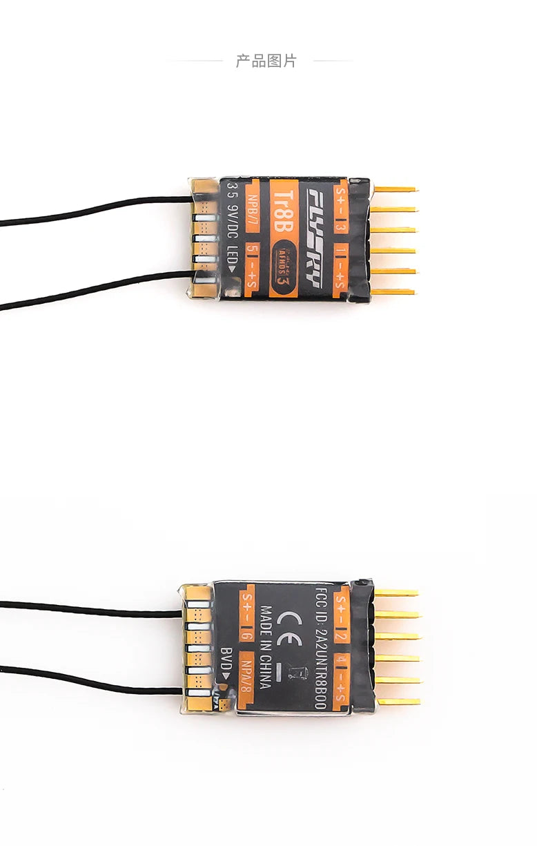 FlySky Tr8B Receiver, FlySky Tr8B Dual Antenna Bidirectional Transmission 3rd Generation Protocol
