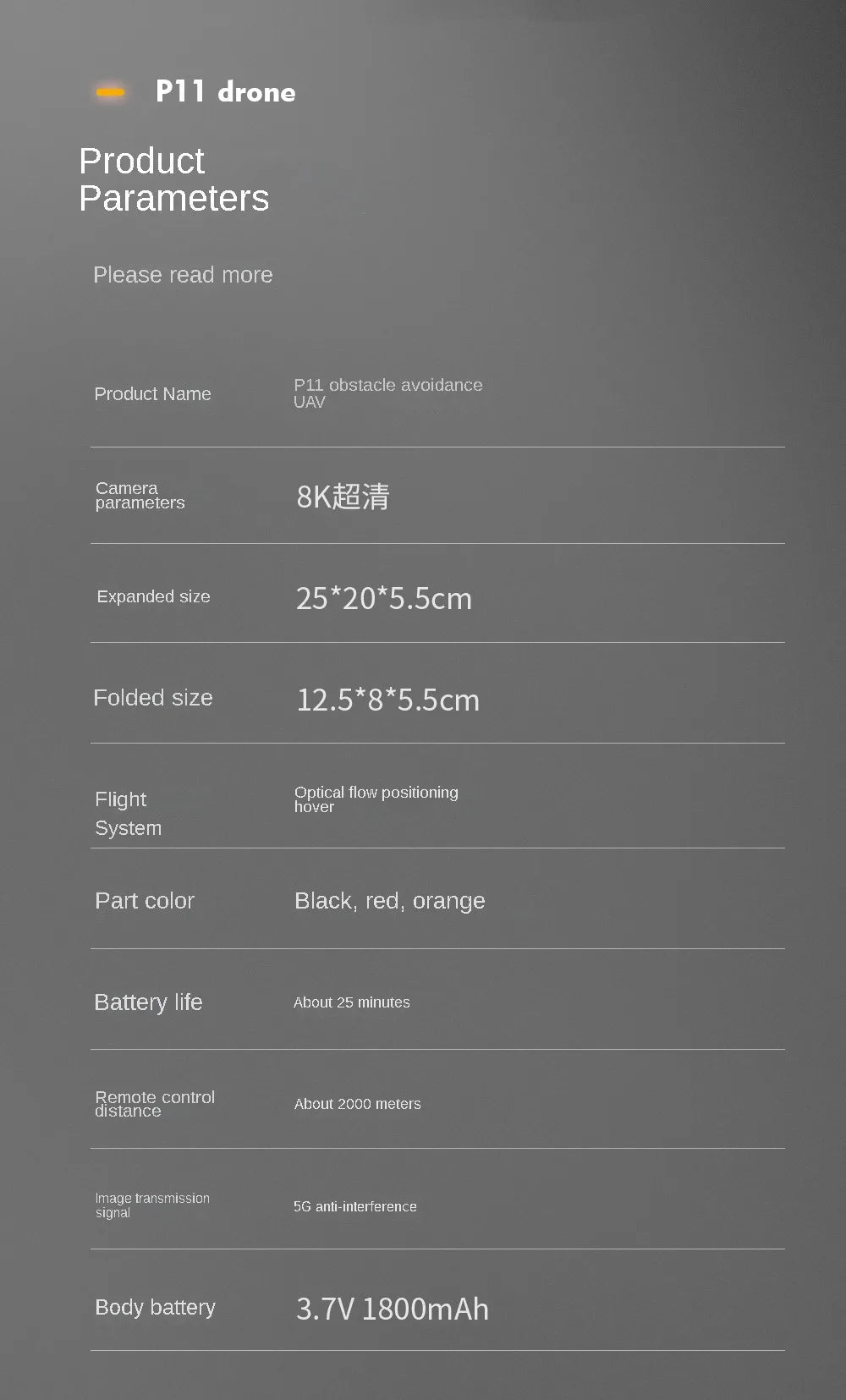 P11 Drone - GPS rc distance 2km 8K HD dual camera with 5G WIFI wide angle FPV real-time transmission professional drone 32 P11 Drone, p11 drone product parameters uav camera parameters 8ke