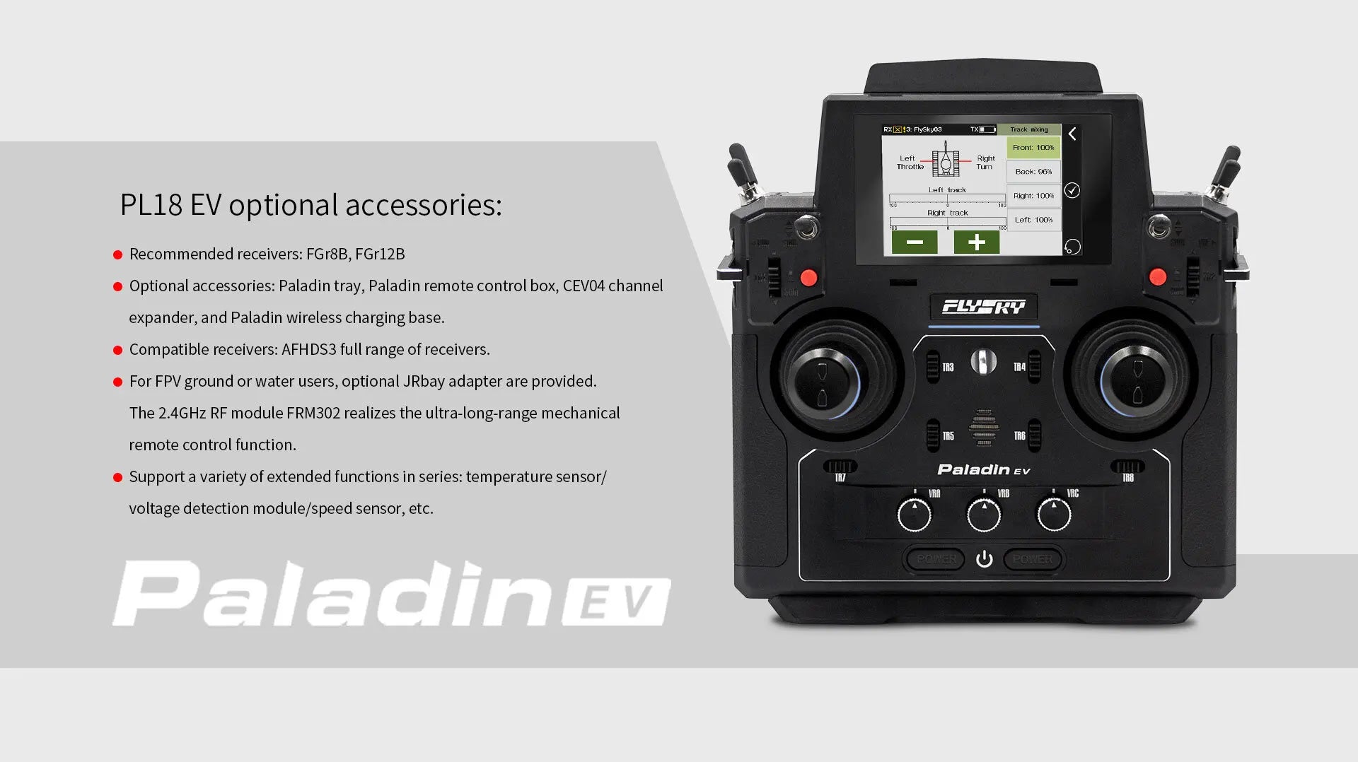 2.4GHz RF module FRM3O2 realizes the ultra-long-range