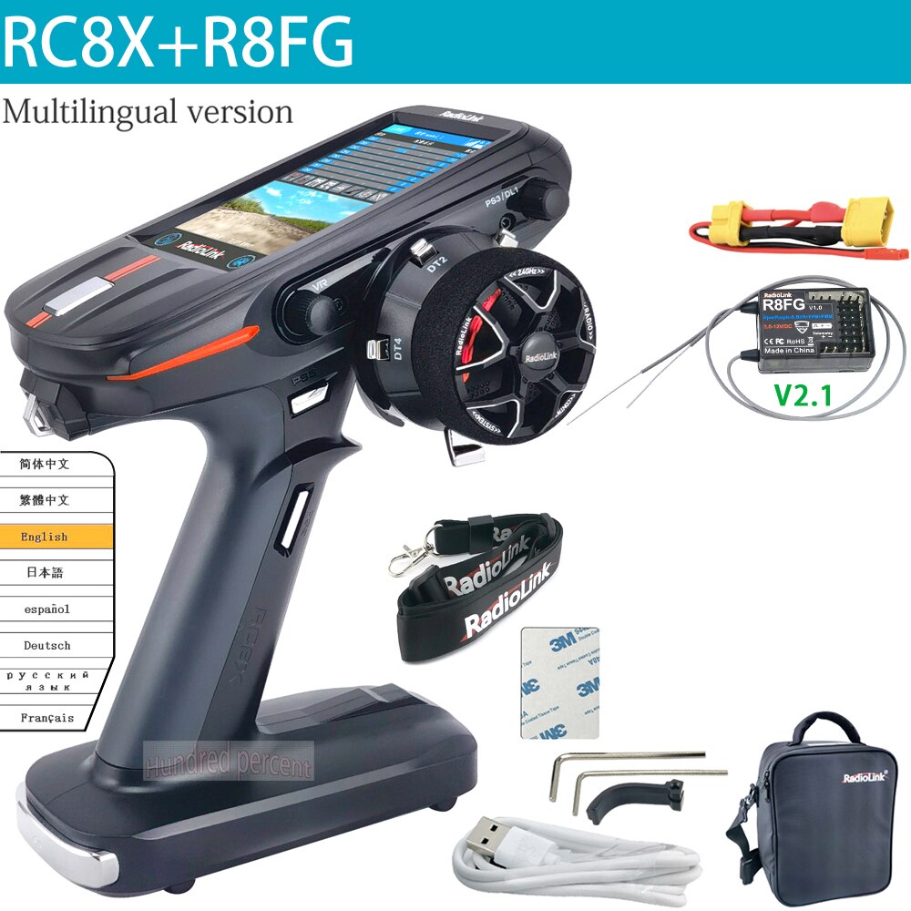 RC8X+R8FG Multilingual version R8FG DeoC C(