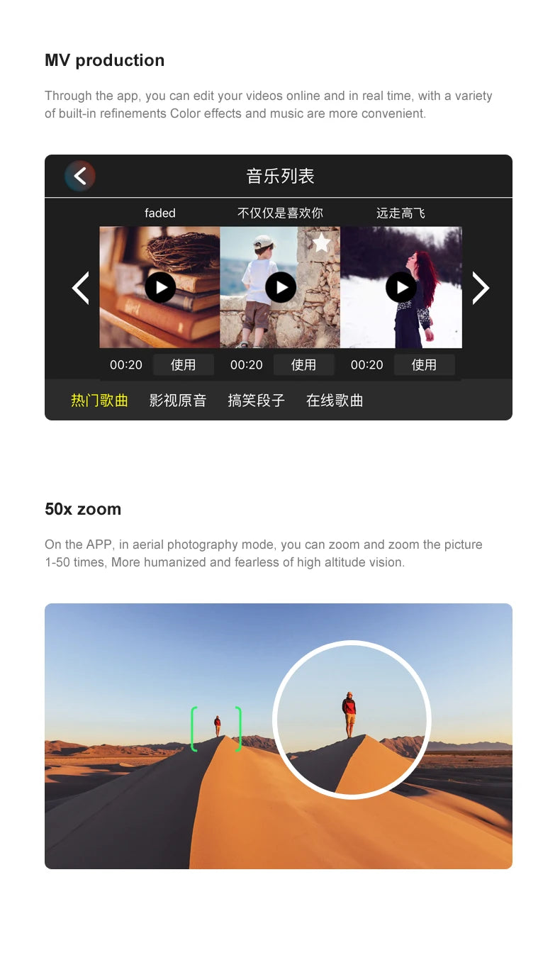 LU20 Drone - 8K Profesional GPS ESC With Dual Camera 360 Obstacle Avoidance Foldable 4K Quadcopters Toy Gift 41 LU20 Drone, mv production through the app, you can edit your videos online