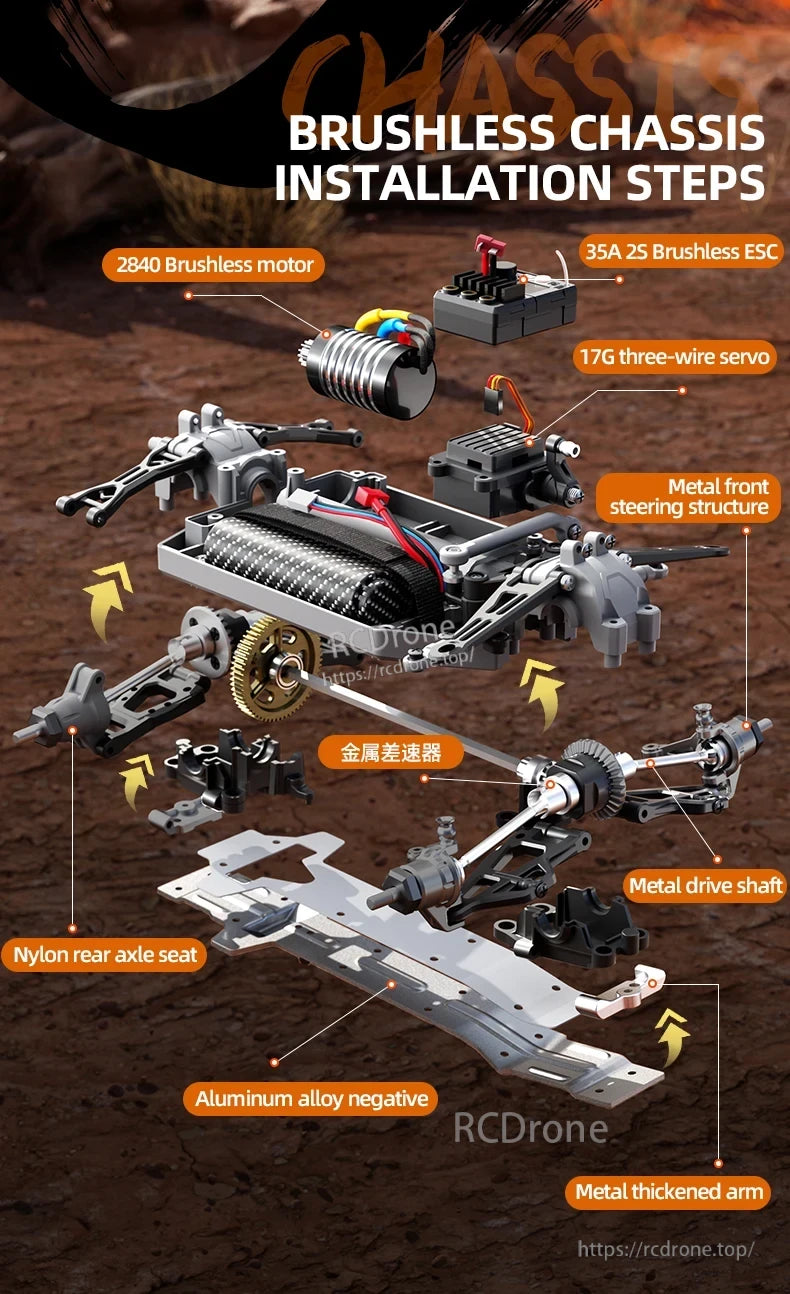 SCY 18103 PRO 1/18 RC Car, Guide for installing brushless chassis with motor, ESC, servo, metal steering, drive shaft, and alloy parts in RC car assembly.