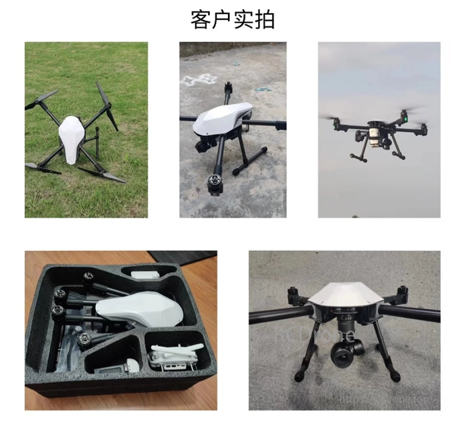 SEEKER SK6, Users can develop further with latest APM 4.5.7 firmware and open-source support.