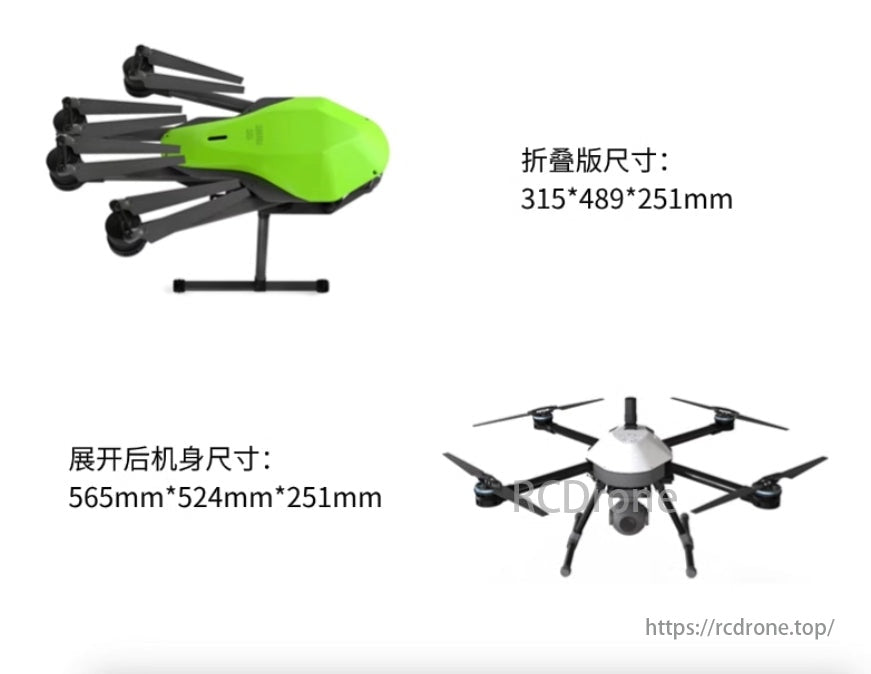 The SEEKER SK6 drone has a maximum payload capacity of 4-5 kg for carrying mission-critical devices.
