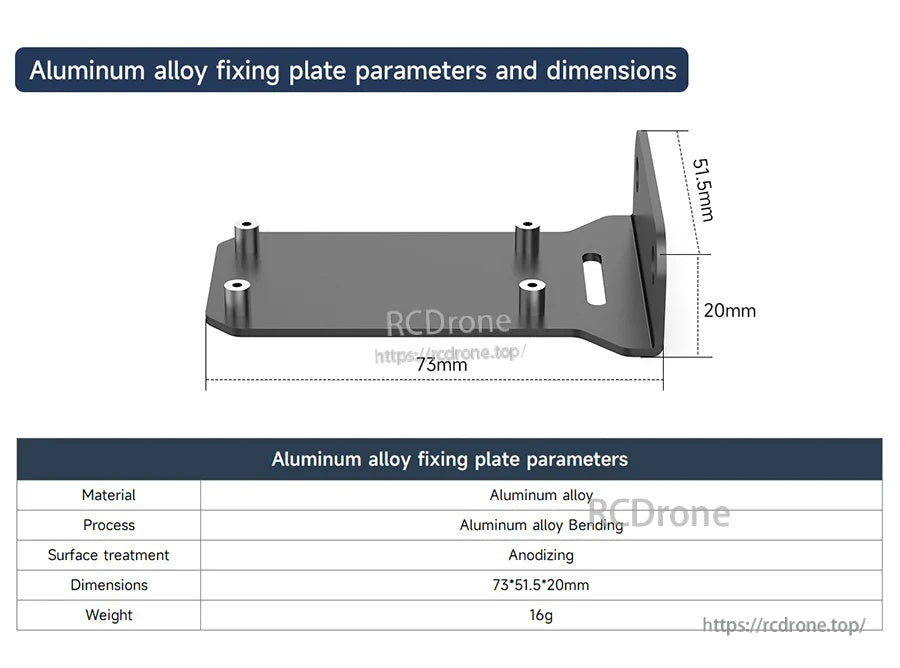 Aluminum alloy fixing plate with anodized finish, 73mm length, 51.5mm height and 20mm offset mounting tab