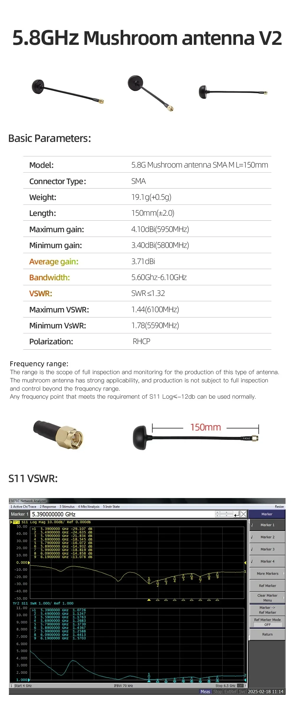 SKYZONE FPV Mushroom Receiver Antenna 5.8GHz V2 (RHCP) with SMA connector, 150mm length and spec table