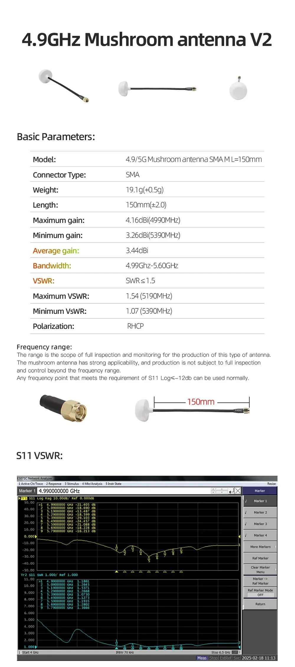 SKYZONE FPV Mushroom Receiver Antenna 4.9/5.0GHz V2 (RHCP) with SMA connector, 150mm length and specs