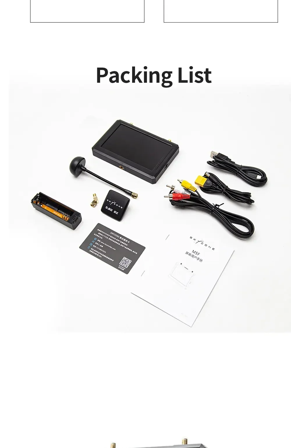 Packing list with SKYZONE M5F monitor, antennas, 18650 battery holder, AV cable, power cable, USB cable, and manual