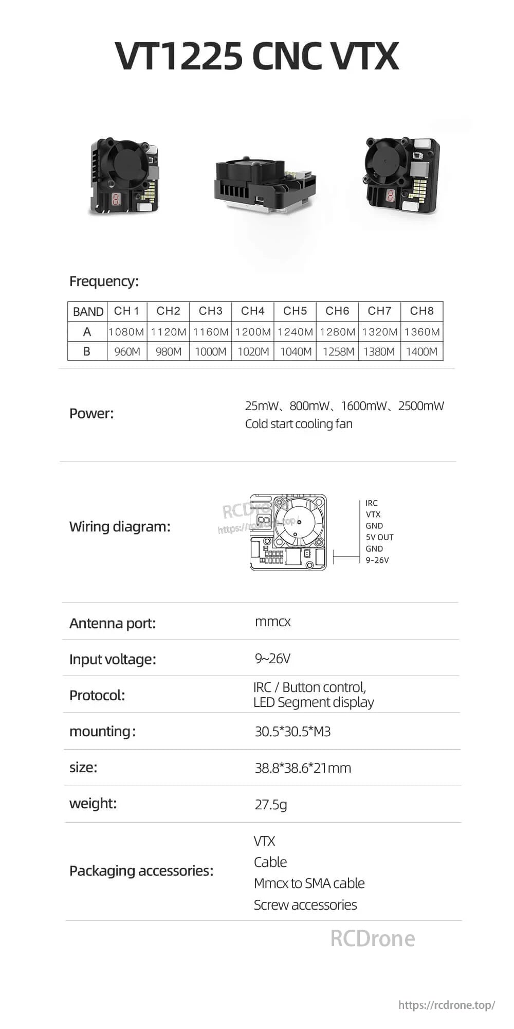 SKYZONE VT1225 1.2G 2.5W VTX With CNC Case and Fan