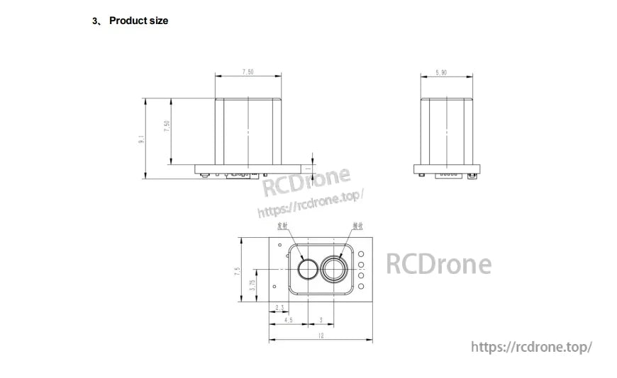 SP10M01 DTOF LiDAR Module, Device measures distances up to 10 meters at a rate of 100 Hz using a UART TTL communication interface.