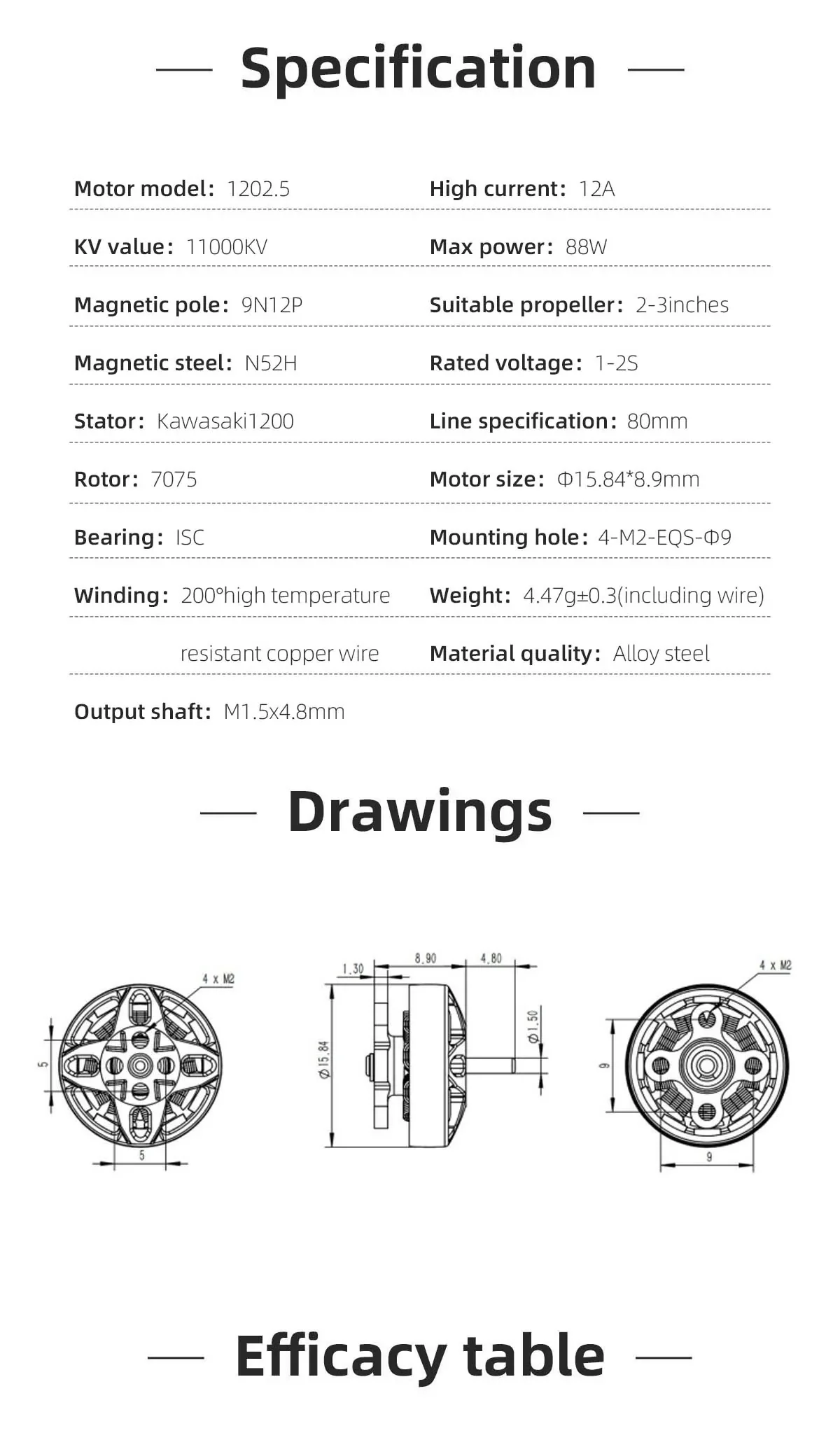 Specification table and dimension drawings for the 1202.5 11000KV motor, including 9N12P and 2–3 inch prop range
