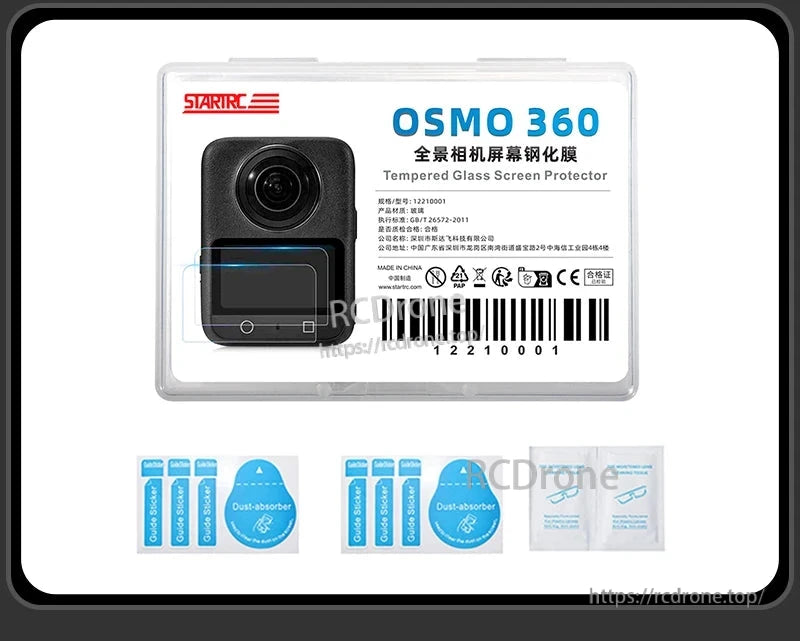 STARTRC OSMO 360 tempered glass screen protector: 9H hardness, 0.33mm thin, HD clear, low reflectivity, anti-fingerprint. Includes installation tools. Made in China.