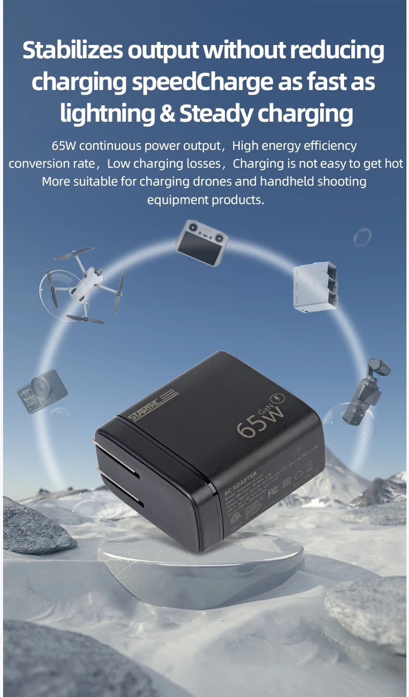 STARTRC 65W charger provides fast, stable, high-efficiency charging with low heat, ideal for drones and handheld devices. (24 words)