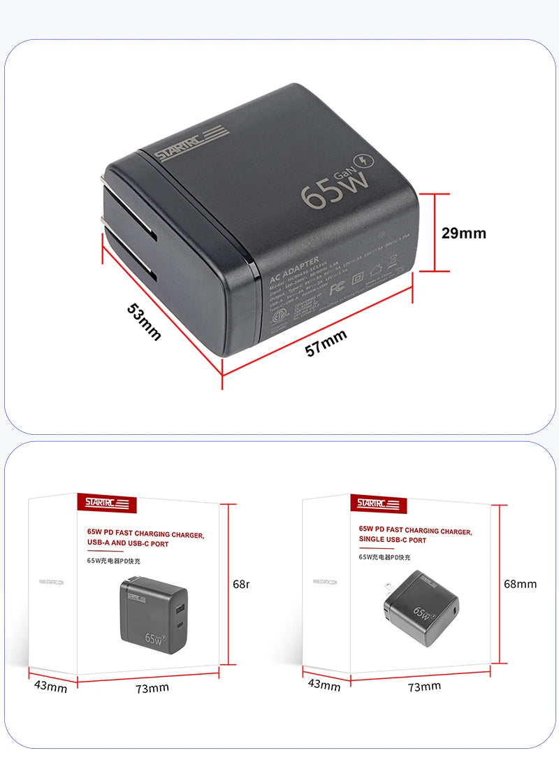 STARTRC 65W Charger, STARTRC 65W GaN charger with USB-C and USB-A ports, compact size (57x53x29mm), supports PD fast charging, also available with single USB-C port.