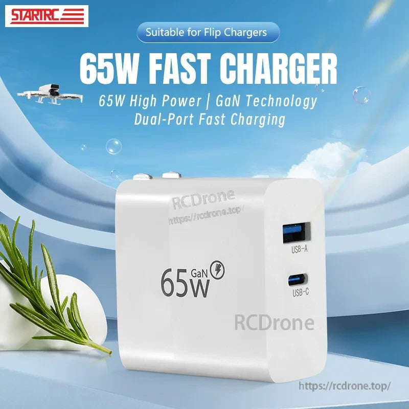 STARTRC 65W GaN Fast Charger, 65W GaN fast charger with dual USB-A and USB-C ports delivers high-power, efficient charging for multiple devices in a compact design.
