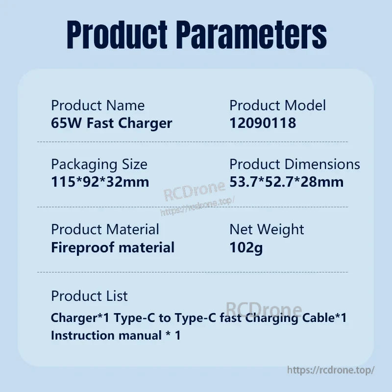 STARTRC 65W GaN Fast Charger, 65W GaN fast charger (12090118), fireproof, 102g, 53.7×52.7×28mm; includes charger, Type-C cable, manual.