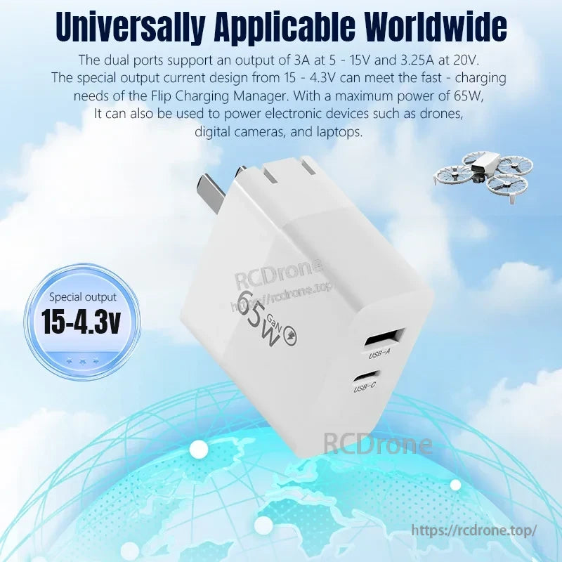 STARTRC 65W GaN Fast Charger, 65W GaN dual-port charger with fast charging, wide voltage range, and global compatibility for drones, cameras, and laptops.