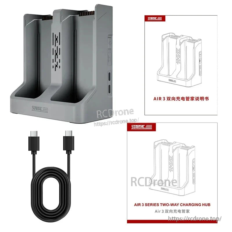 STARTRC Two‑Way Battery Charger, STARTRC Air 3 charging hub features 80W PD fast charging, dual USB-C ports, two battery slots, and compatibility with DJI Air 3/Air 3S batteries. Includes cable and manual.