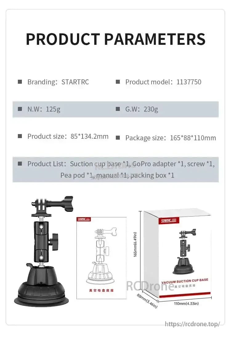 STARTRC Camera Mount, STARTRC 1137750 suction cup base (125g, 85×134.2mm) includes GoPro adapter, screw, pea pod, manual, box; packaging: 165×88×110mm.