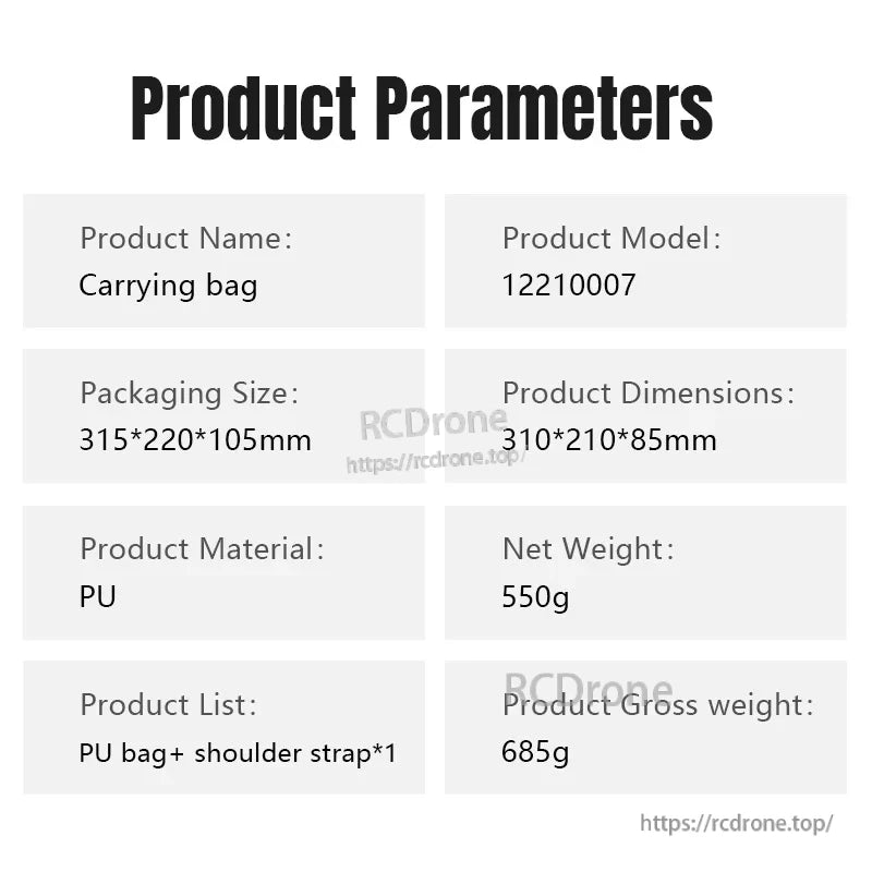 STARTRC Camera Shoulder Bag, PU carrying bag model 12210007, 310×210×85mm, weighs 550g (net), includes shoulder strap; gross weight 685g.