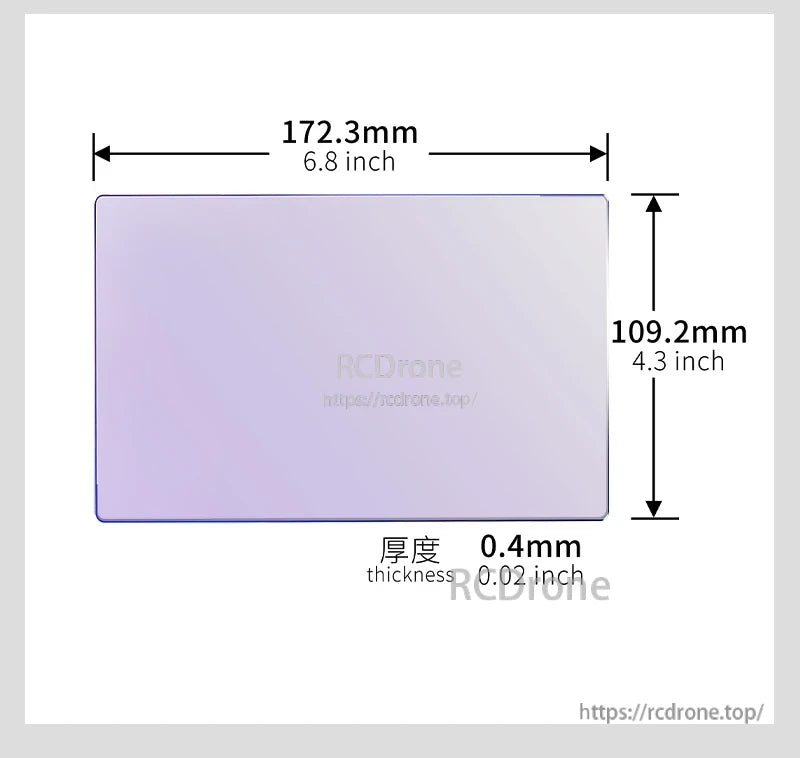STARTRC DJI RC Plus Screen Protector, Screen protector measures 172.3mm x 109.2mm, 0.4mm thick, compatible with DJI RC Plus controller.