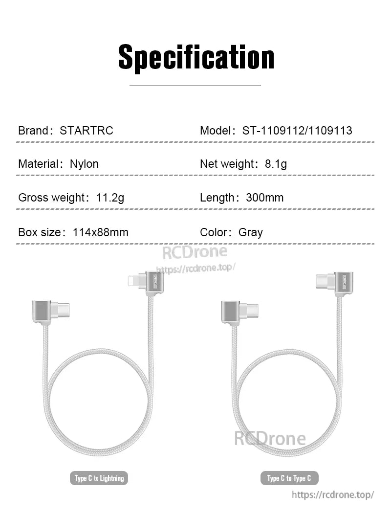 STARTRC Data Cable, STARTRC gray nylon data cable, 300mm, 8.1g, features Type C to Lightning and Type C to Type C connectors.