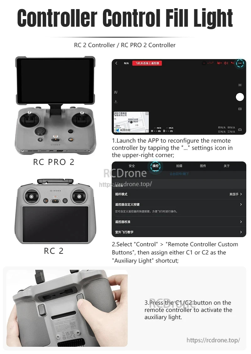 STARTRC Drone Airdrop, Use RC 2 or RC PRO 2 controller; assign C1/C2 to Auxiliary Light in app settings to activate fill light.
