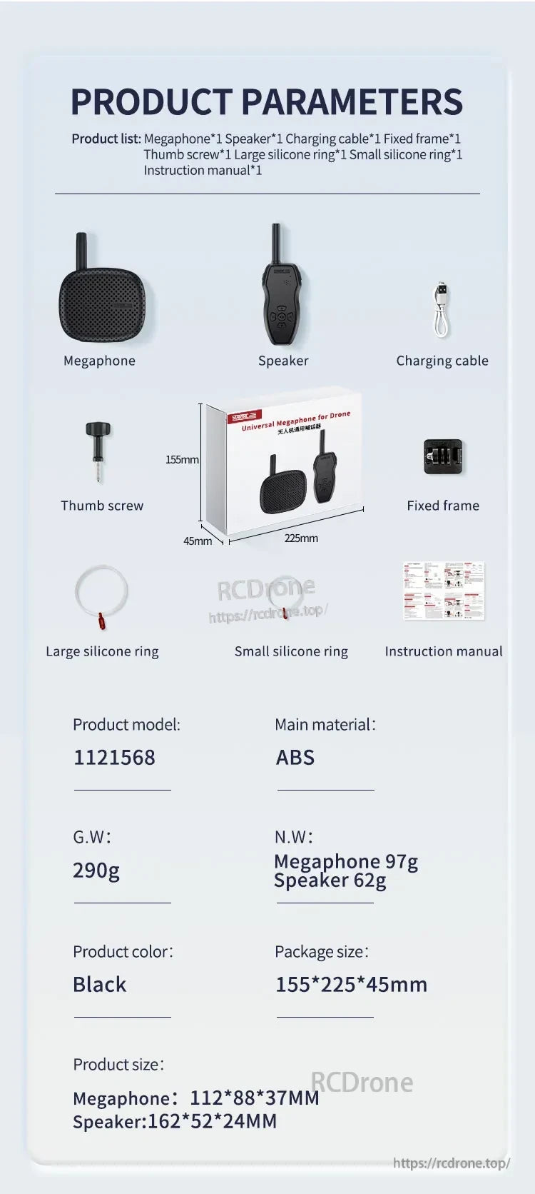 STARTRC Drone Speaker (model 1121568) features megaphone, speaker, accessories, black ABS build, 290g weight, and 155×225×45mm package size.