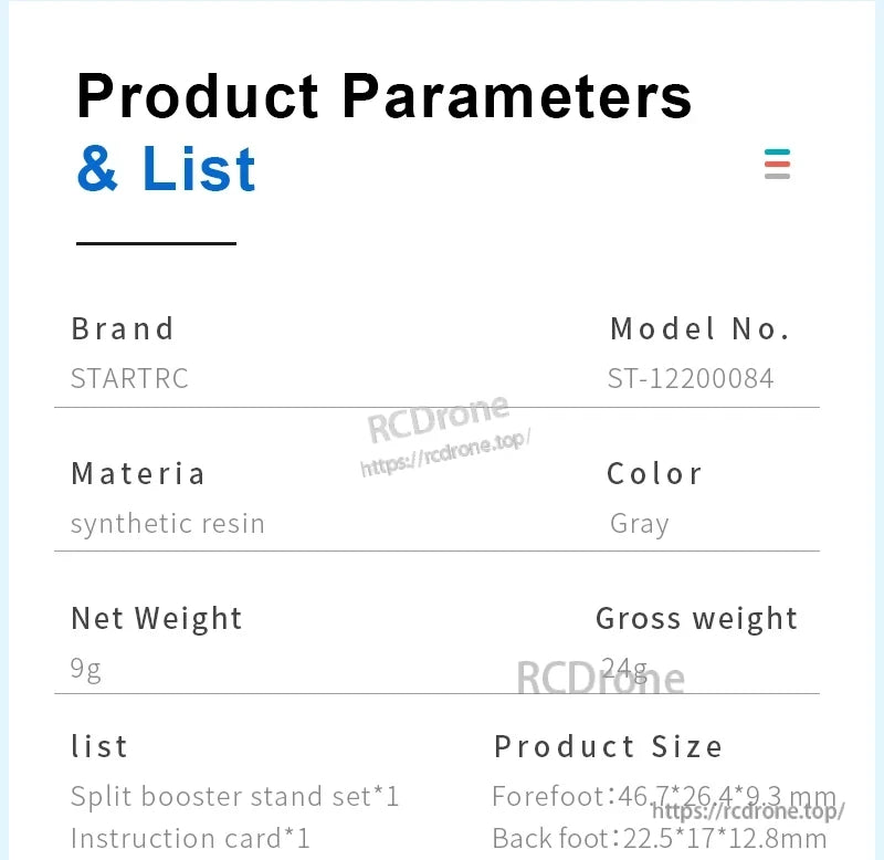 STARTRC Landing Gear, STARTRC ST-12200084 gray resin landing gear, 9g, includes booster stand and instructions. Forefoot: 46.7×26.4×9.3mm; back foot: 22.5×17×12.8mm.