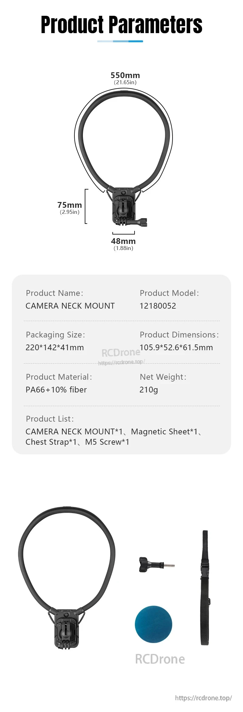 STARTRC Neck Hanging Mount Bracket, CAMERA NECK MOUNT 12180052: durable PA66 + 10% fiber, 210g, includes mount, strap, screw. Dimensions: 550mm diameter, 75mm height, 48mm width. Secure, adjustable camera attachment.