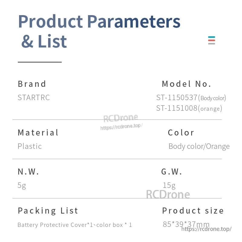 STARTRC Neo Battery Case: 5g net, 15g gross, orange plastic case (85×39×37mm), includes cover and color box.