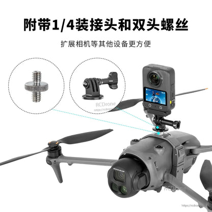 STARTRC Osmo 360 Expansion Fixed Bracket, Includes 1/4 inch mount and double-headed screw for easy camera expansion.