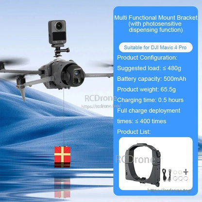 STARTRC Osmo 360 Expansion Fixed Bracket, Lightweight, multi-functional mount bracket supports up to 480g, compatible with DJI and GoPro, features 500mAh battery, enables 400 charge cycles, ideal for precise aerial dispensing.