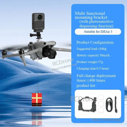 STARTRC Osmo 360 Expansion Fixed Bracket, Lightweight, multi-functional bracket for DJI Air 3 supports up to 400g, includes battery-powered photosensitive dispenser, charges in 0.5 hours, enables up to 400 deployments.